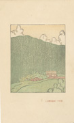 Sakanoshita, Suzuka Tōge from the book Tōkaidō gojus̄an-tsugi Setonaikai